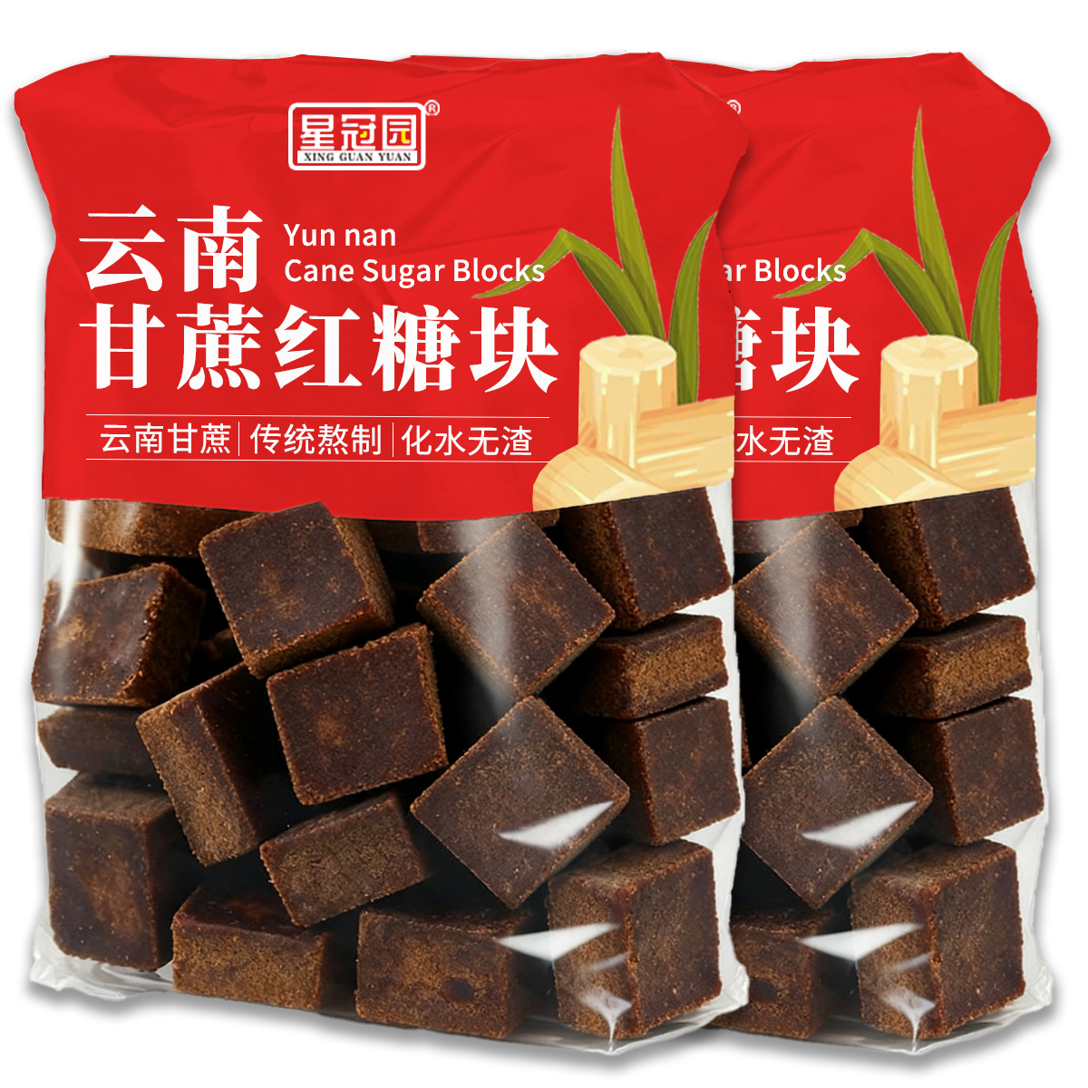 星冠园老式红糖块甘蔗熬制