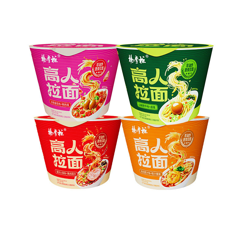 杨掌柜高人拉面4桶山椒肥牛肥汁速食即食泡面早餐夜宵冲泡非油炸图片
