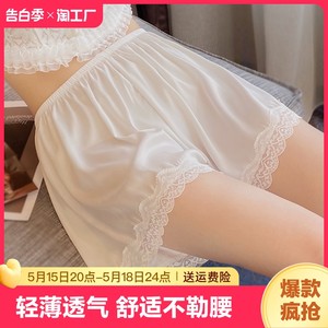 蕾丝安全裤女夏季防走光不卷边