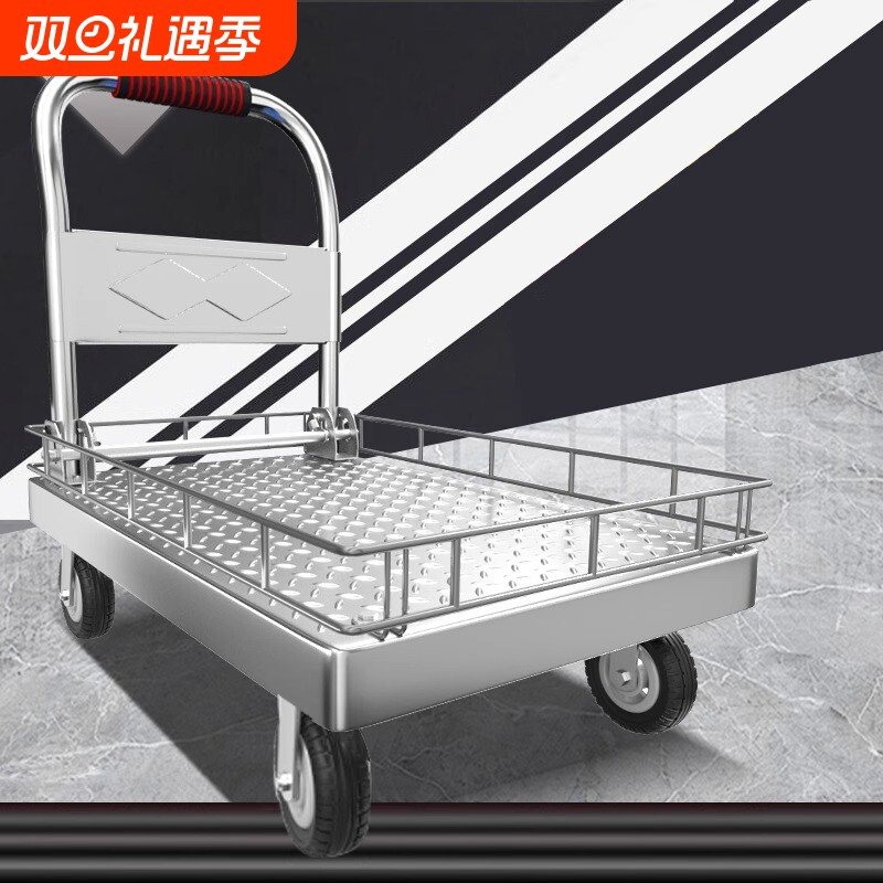 围栏小推车拉货搬运车家用钢板手推车平板车折叠拖车小拉车承重