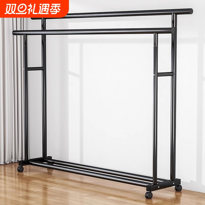 室内晾衣架落地卧室折叠凉衣服架子家用简易挂衣杆阳台晒被子神器