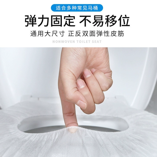 Одноразовый туалет, увеличенная толщина