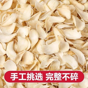 100%正宗新货百合干兰州无硫纯天然新鲜滋补可煲汤百合干无添加