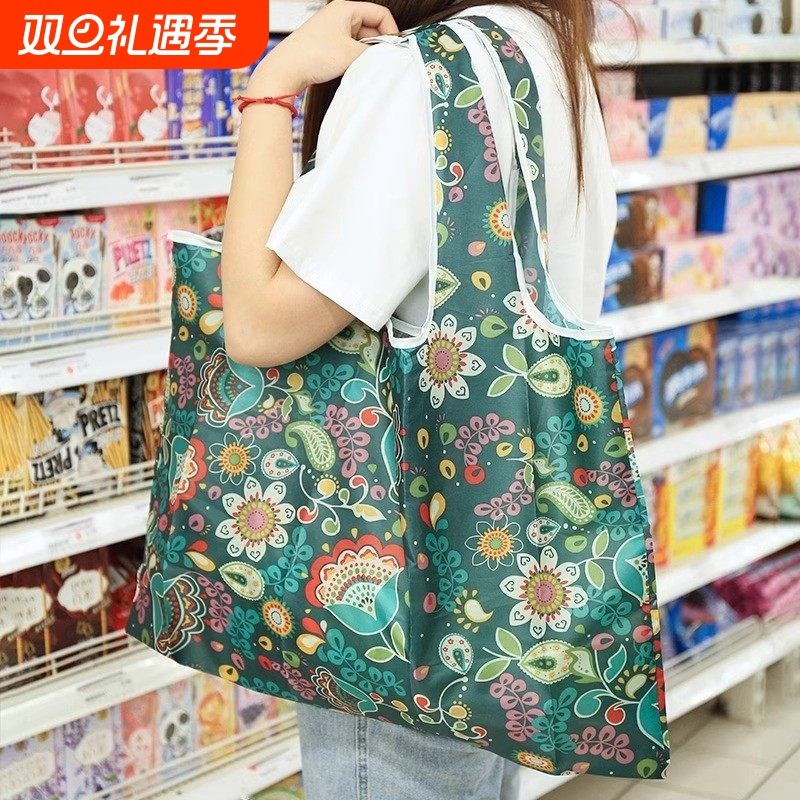 可折叠超市便携购物袋加厚大号买菜包大容量环保手提袋防水超大