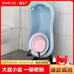 儿童浴盆架置物架卫生间盆子收纳架浴室脸盆架洗衣盆洗菜盆架落地