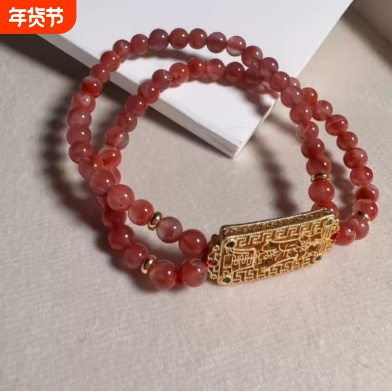 新中式手链天然多宝紫水晶手链九紫离火女国风淡水珍珠双圈手链