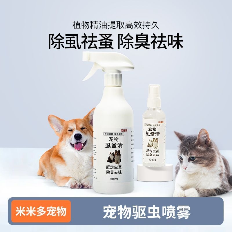 ʭ500mlǿ桾1ƿ+1ͷ ʭè10.68Ԫ