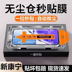 适用荣耀400钢化膜500//300秒贴honor90gt/80仓50sex40gt全屏覆盖保护膜x30i/畅玩60plus/50/40手机膜600昆仑