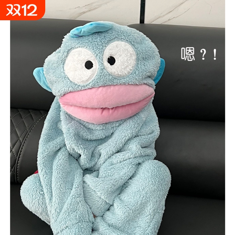 丑鱼睡衣连体珊瑚绒家居服