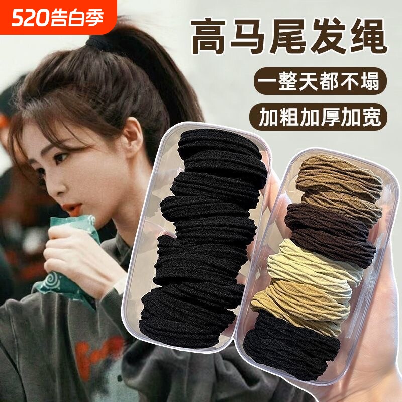 马尾不塌头圈发绳皮筋女扎头高弹力耐用发圈成人2025新款头绳头饰