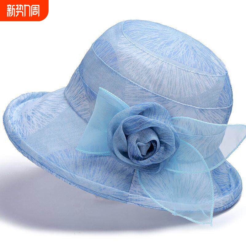 韩版女夏天透气渔夫帽中老年人妈妈帽欧根纱盆帽防晒凉帽紫色粉色