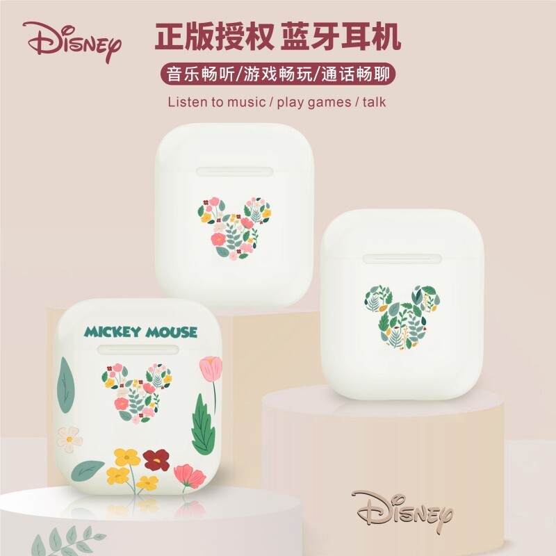 印花米奇真无线蓝牙5.1耳机入耳TWS电竞游戏HIFI高音质