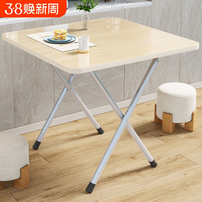 折叠桌多功能一体式小桌子吃饭桌简易户外便携地摊摆摊饭桌餐桌
