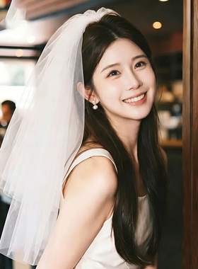 白色头纱头饰领证求婚拍照道具新娘结婚订婚登记主婚纱女蓬蓬小短
