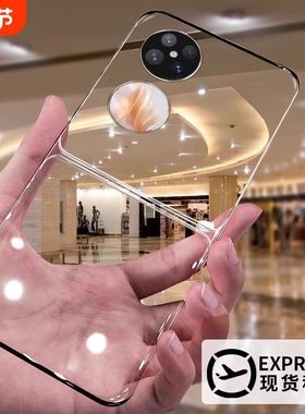 适用华为pocket2手机壳新款高级透明超薄pocket 2折叠屏全包防摔p50pocket轻奢男士pockets保护套宝盒翻盖外