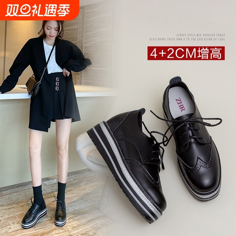 小皮鞋女2025新款爆款真皮布洛克鞋松糕鞋厚底增高单鞋百搭乐福鞋