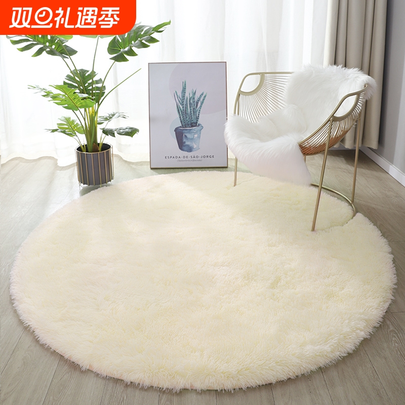 地毯圆形卧室床边毯客厅沙发电脑转椅化妆椅脚垫毛毯地垫奶油灰色
