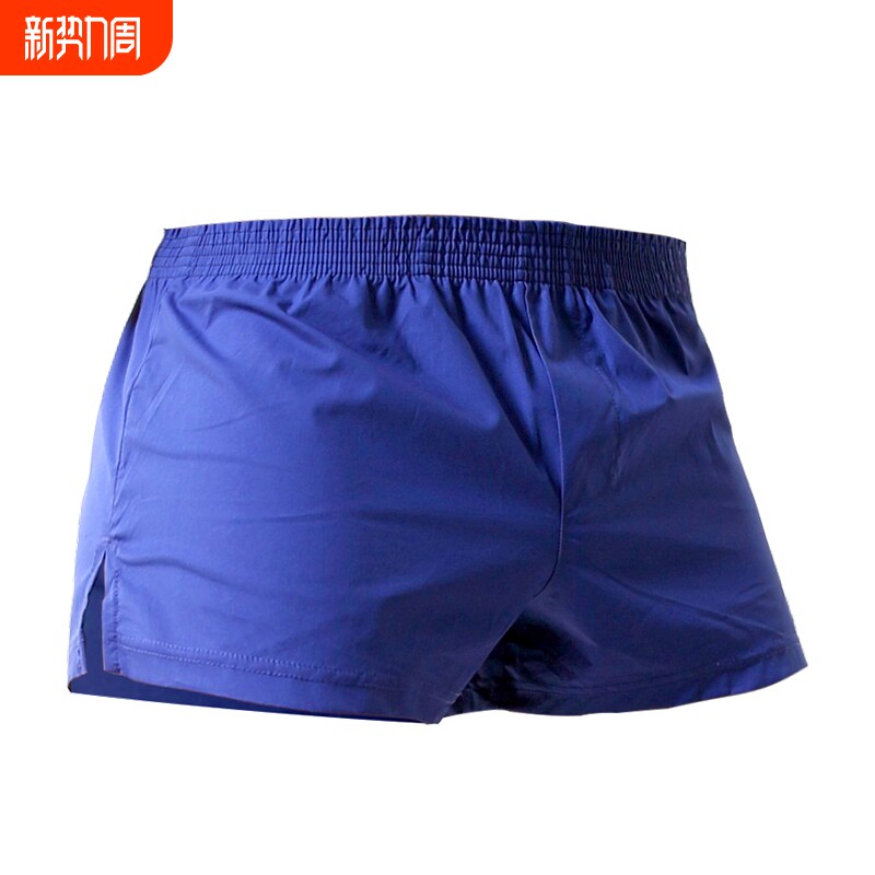 男士内裤纯棉男平角裤宽松阿罗裤大码全棉短裤头薄款夏季四角裤衩