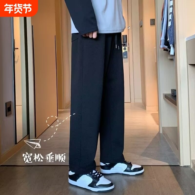 阔腿裤男秋冬款长裤宽松运动裤卫裤男士休闲裤直筒裤垂感阔腿裤子,运动服/休闲服装,运动长裤,淘宝优惠券,粉丝福利购,淘宝优惠卷