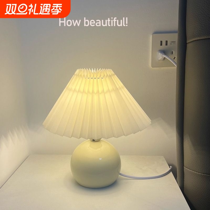 ins风小夜灯台灯|超1000次加购