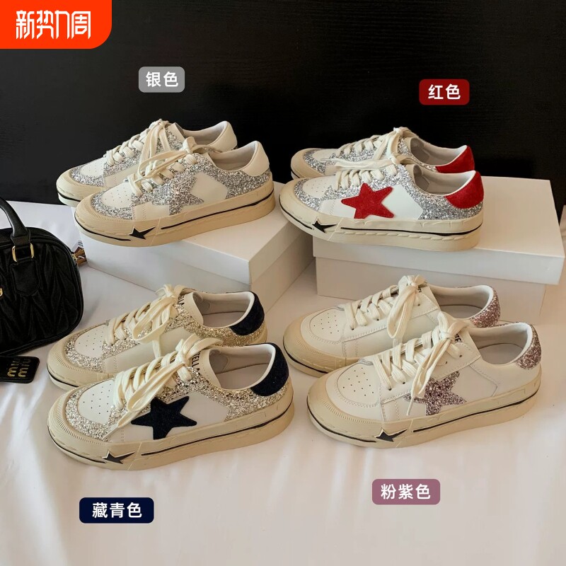 复古银色星星板鞋小白鞋女2026春新款拼色百搭运动休闲厚底德训鞋