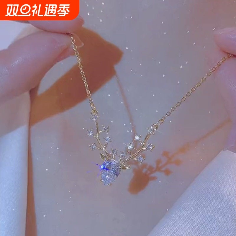 秋夏新款气质项链时尚高级感一鹿有你女生链百搭颈链