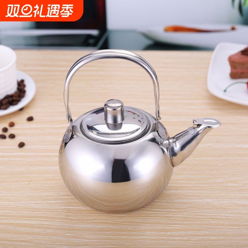 不锈钢茶壶泡茶壶玲珑壶餐厅酒店饭店用水壶家用黄酒壶烧水电磁炉