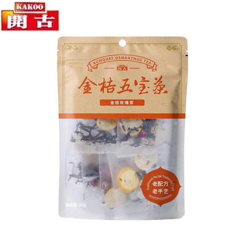 开古金桔五宝茶/每日花草茶/八宝菊花茶/茉莉花苞独立小包装冲泡图片