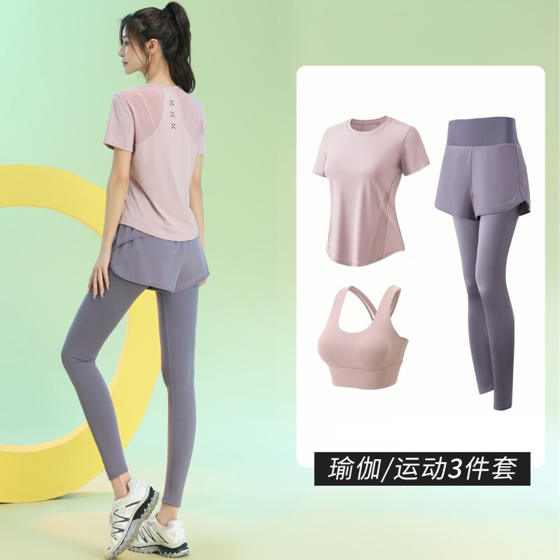 户外晨跑运动服女夏季后网孔图片