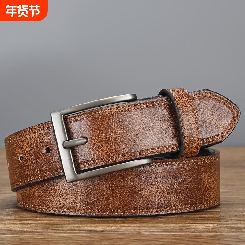 皮带男针扣复古腰带时尚休闲pu男士宽腰带百搭裤带2025新款皮带潮,服饰配件/皮带/帽子/围巾,腰带/皮带/腰链,淘宝优惠券,粉丝福利购,淘宝优惠卷
