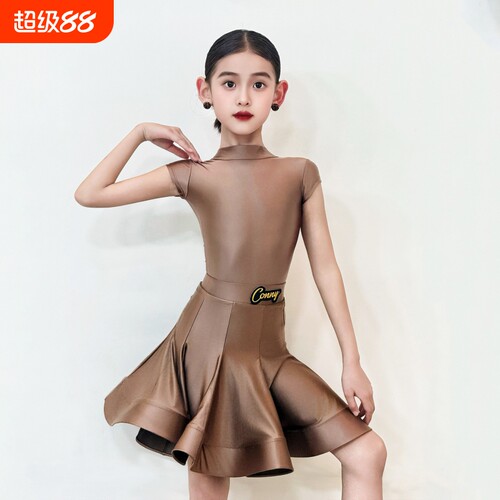 国标拉丁舞女童比赛规定服新款