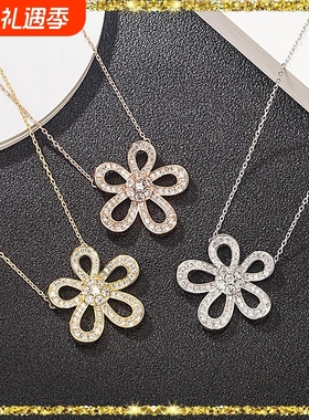 梵克五花幸运花项链V金吊坠精工