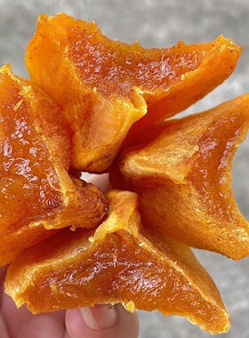 【超爆浆流心】0添加柿子丁柿子干片柿饼柿子饼小零食软糯好吃