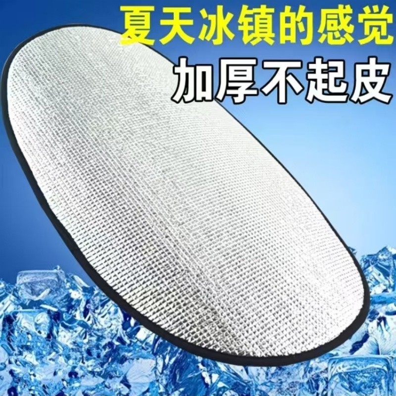 电动车坐垫防晒翻翻垫夏季防烫隔热电瓶车坐套反光铝箔膜隔防水垫