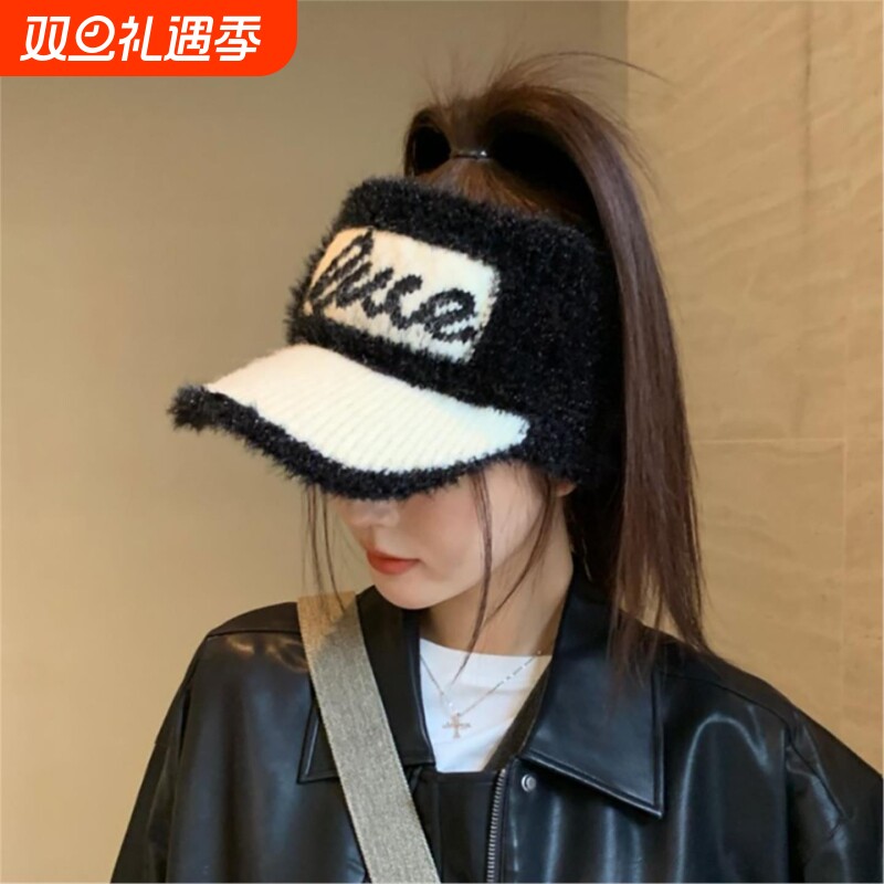 韩版毛绒防寒护耳空顶帽子女秋冬季骑行保暖可扎马尾鸭舌帽针织帽