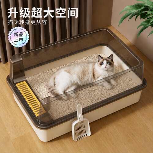 猫砂盆超大号防外溅大容量猫厕所