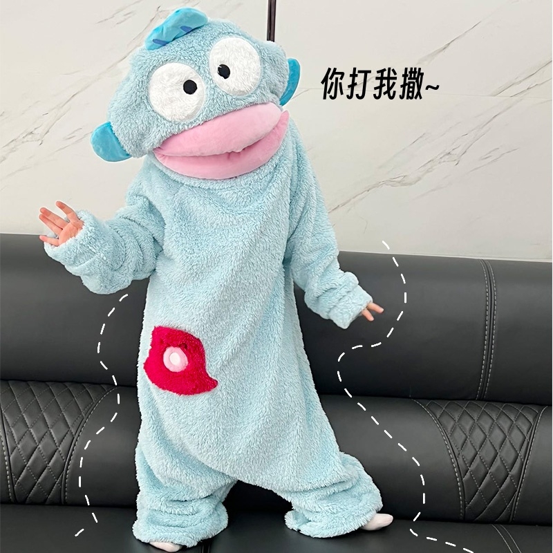 丑鱼睡衣连体珊瑚绒加厚睡袍