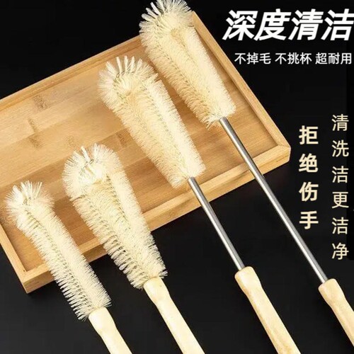 长柄杯刷家用大刷子破壁机专用豆浆机刷奶瓶刷杯子神器水杯水壶