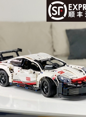兼容乐高保时捷911机械组跑车积木高难度巨大型男孩拼装赛车玩具