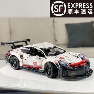 兼容乐高保时捷911机械组跑车积木高难度巨大型男孩拼装 赛车玩具