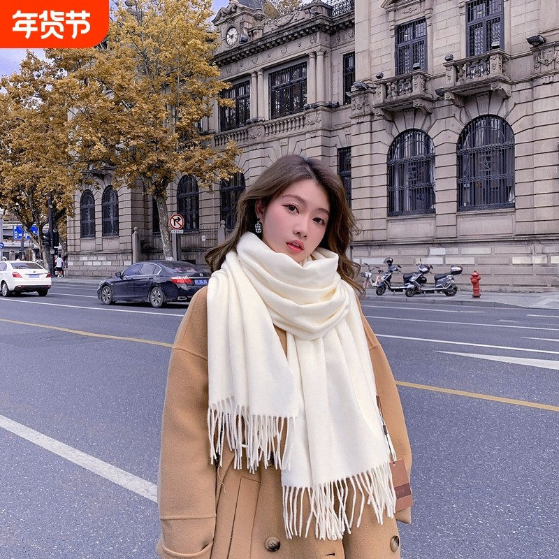 新款围巾女冬季加厚羊毛百搭韩版披肩男秋冬白色黑色粉色大红米色