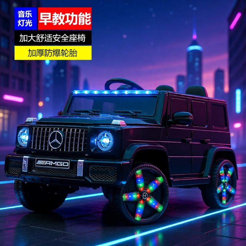 儿童电动车2-8岁男女宝宝大G四轮汽车可坐大人可摇摆充电越野车