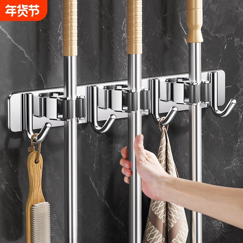 304不锈钢拖把壁挂夹免打孔挂钩卫生间收纳神器拖布夹扫把固定架,家装主材,挂钩/挂衣钩,淘宝优惠券,粉丝福利购,淘宝优惠卷