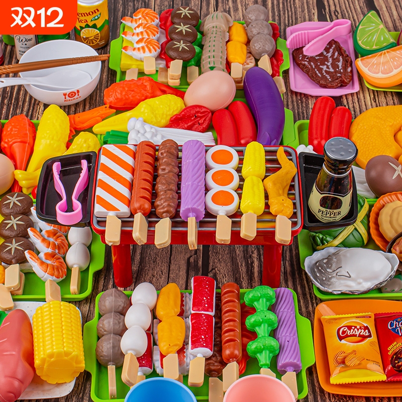 儿童水果切切乐仿真食物