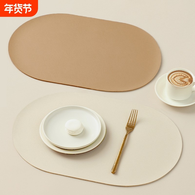 轻奢皮革餐垫隔热垫餐桌垫小号个人用西餐垫法式家用防水宠物餐垫,居家布艺,餐垫,淘宝优惠券,粉丝福利购,淘宝优惠卷