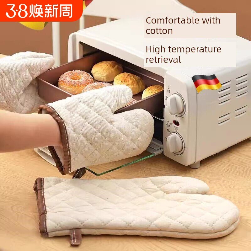 耐高温蒸烤箱用防烫手套加长加厚棉麻防滑微波炉隔热手套厨房家用