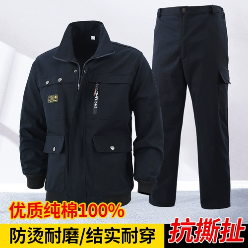 Весна и осень чистая хлопковая рабочая одея