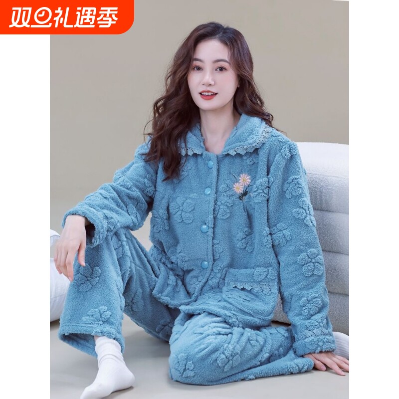 红豆睡衣女秋冬季加绒加厚珊瑚绒中老年大码新款法兰绒保暖套装家