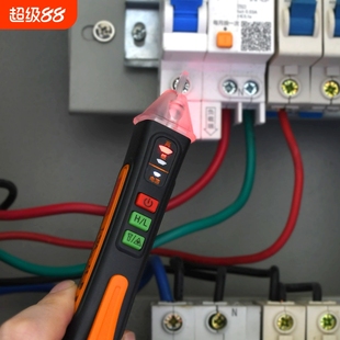 NJTY T02A测电笔智能感应电工专用零火线检测断点试电笔非接触式