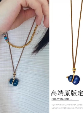 福禄!轻奢珐琅葫芦项链金色长款吊坠小众七色新中式编绳女款新款
